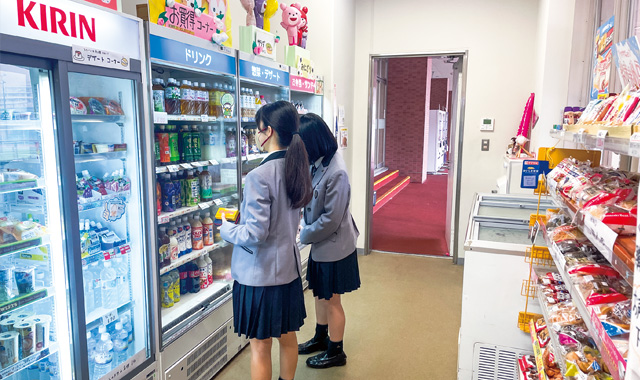 購買(C棟)