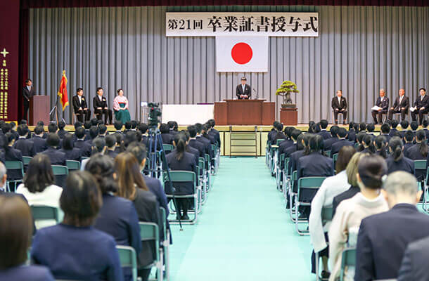 卒業式・飛翔式