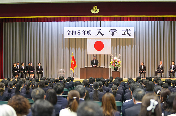 入学式