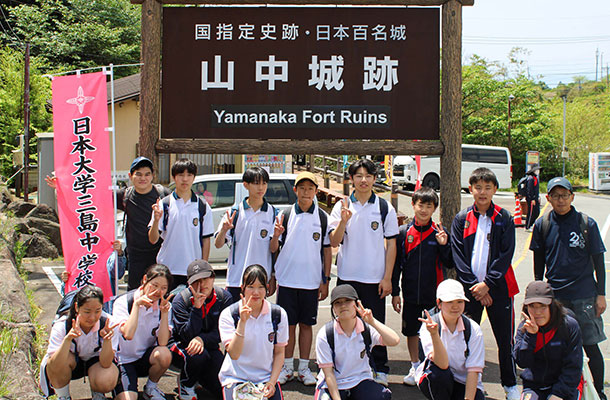 入学式