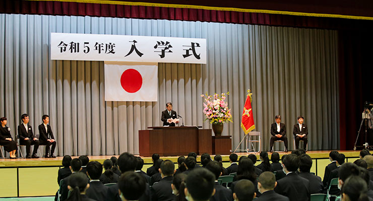 入学式