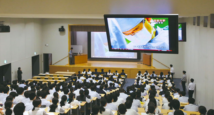 日本大学先端研究講座