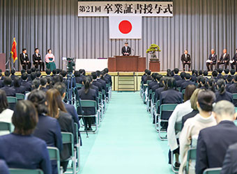 卒業式・飛翔式