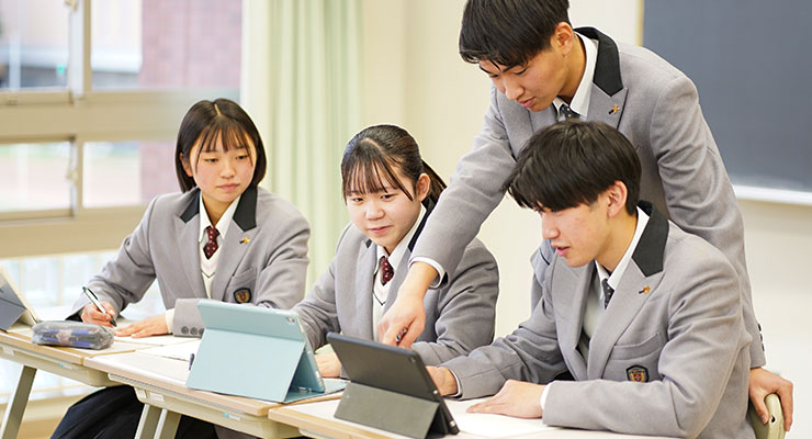 進路指導×学力観