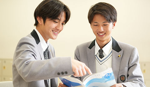 キャリア× 探究活動