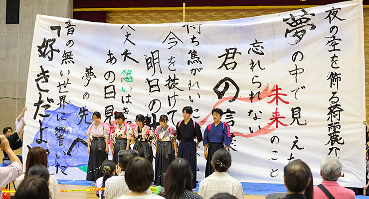 桜陵祭(文化祭)