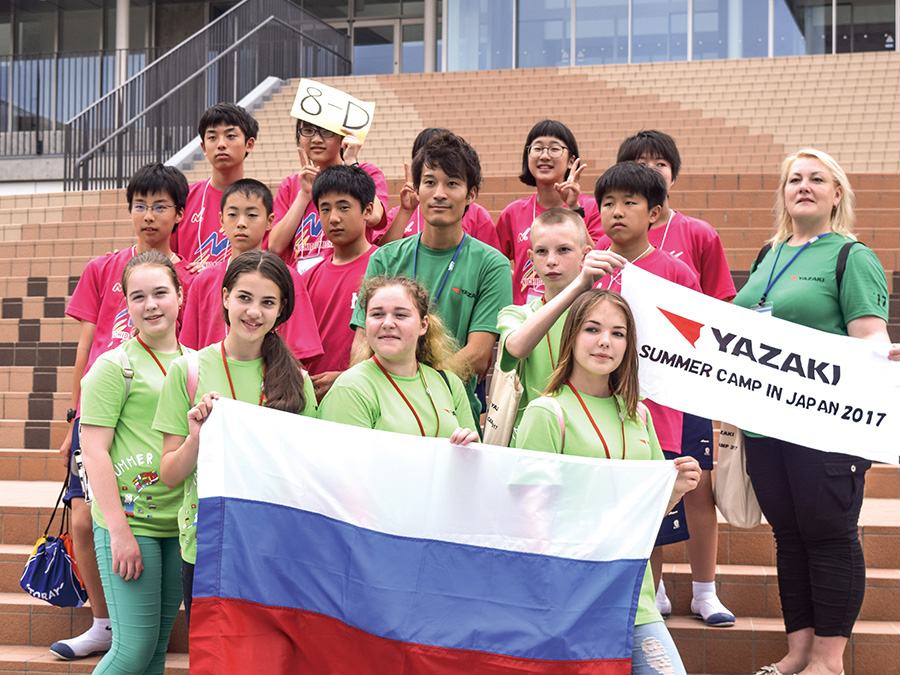 異文化理解「国際交流サマーキャンプ」