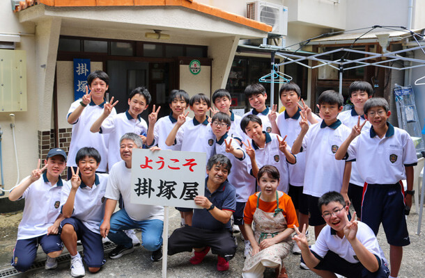 1年生臨海学校