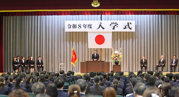 入学式