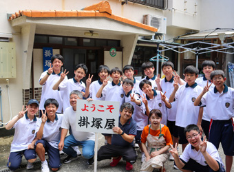 1年臨海学校