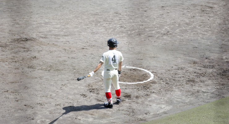 2020年7月18日 高校野球（2回戦 VS静岡） | イベントアルバム | 学校