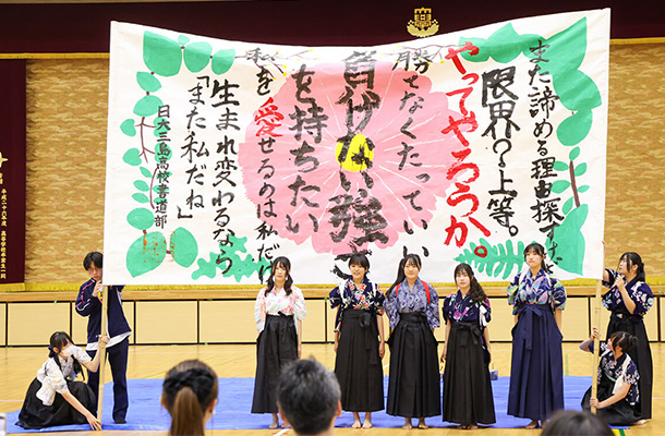 桜陵祭